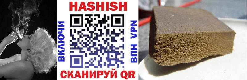 наркота  Сальск  blacksprut как войти  ГАШ ice o lator 