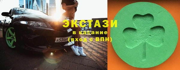 СК Михайловка