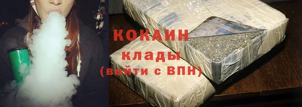 эйфоретик Михайловск