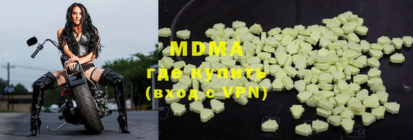 СК Михайлов
