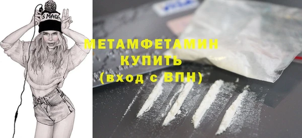 СК Михайлов