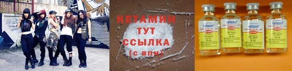 СК Михайловка