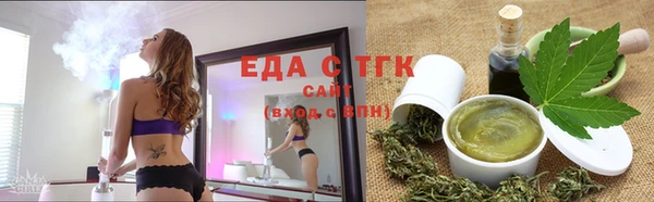 СК Михайлов
