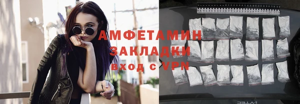 СК Михайловка