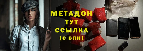 СК Михайловка