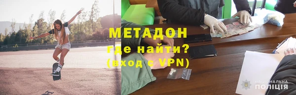 СК Михайловка