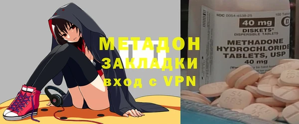 эйфоретик Михайловск