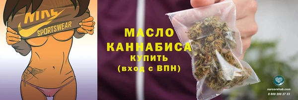 СК Михайловка