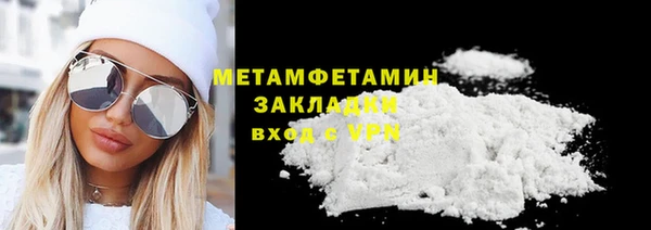 СК Михайлов