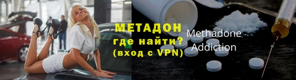 эйфоретик Михайловск