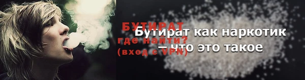 СК Михайлов