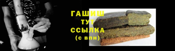 эйфоретик Михайловск