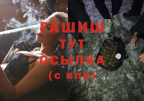 СК Михайлов