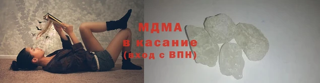 СК Михайловка