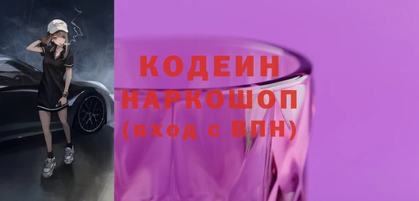 СК Михайлов