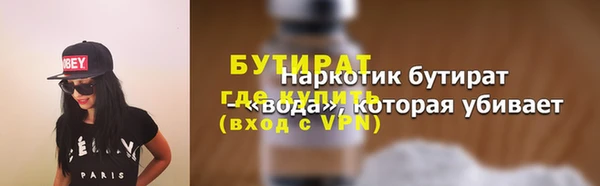 СК Михайлов