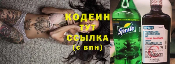 СК Михайлов