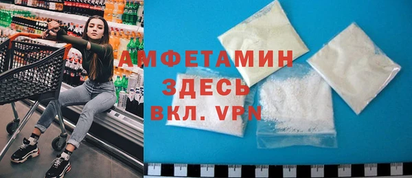 СК Михайловка