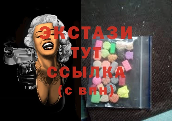 СК Михайловка