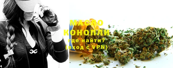СК Михайловка