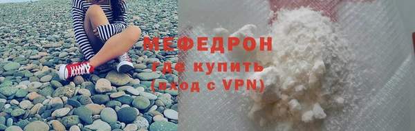СК Михайлов