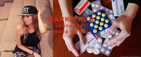 СК Михайловка