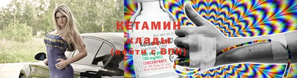 эйфоретик Михайловск