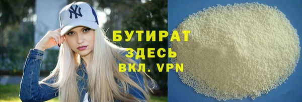 СК Михайловка