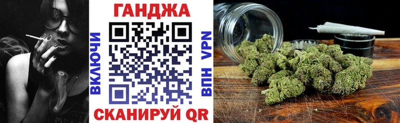 mega ТОР  Сальск  Марихуана SATIVA & INDICA 